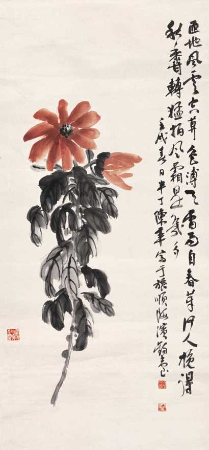 陈半丁 壬戌（1922年）作 折枝牡丹 立轴